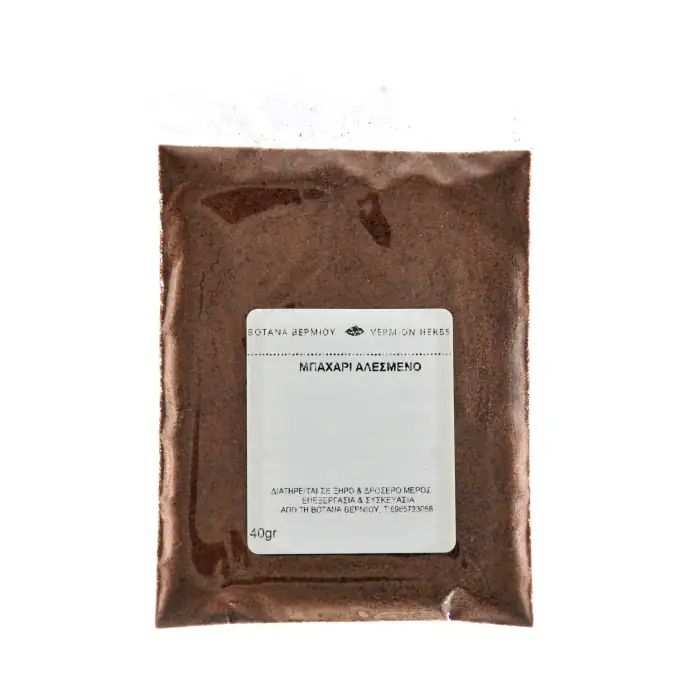 Μπαχάρι αλεσμένο 40gr