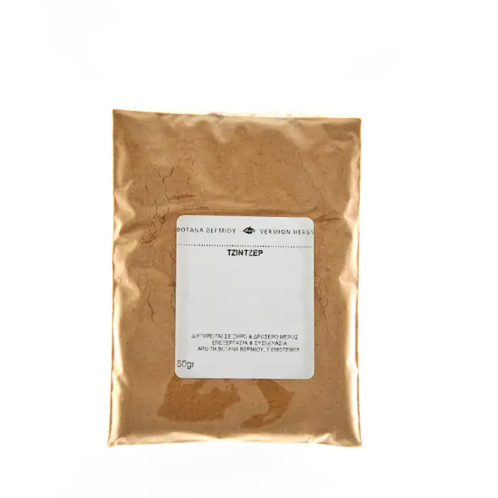 Τζίντζερ 50gr