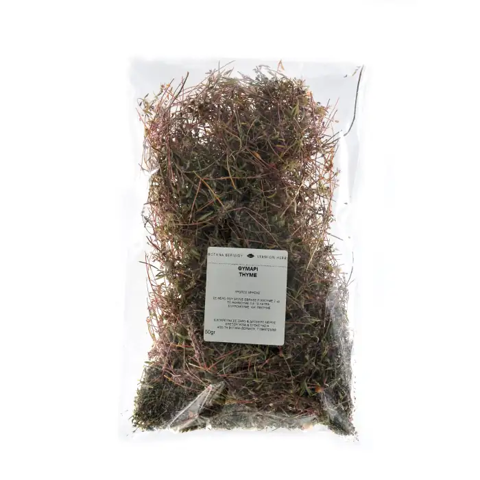 Θυμάρι ματσάκι 50gr Vermion Herbs